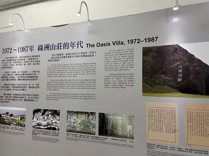 是什么叫他们生死相许/陈维健