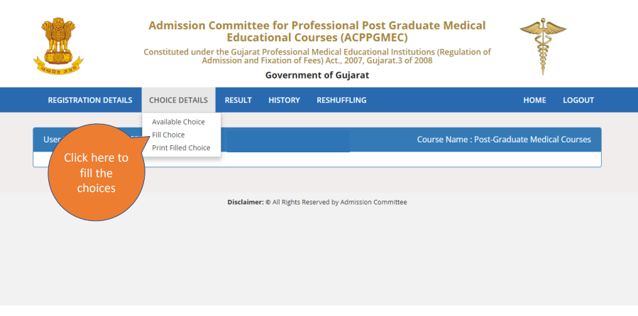 Step 5 of choice filling of gujarat neet counseling for gmers medical college gandhinagar admission