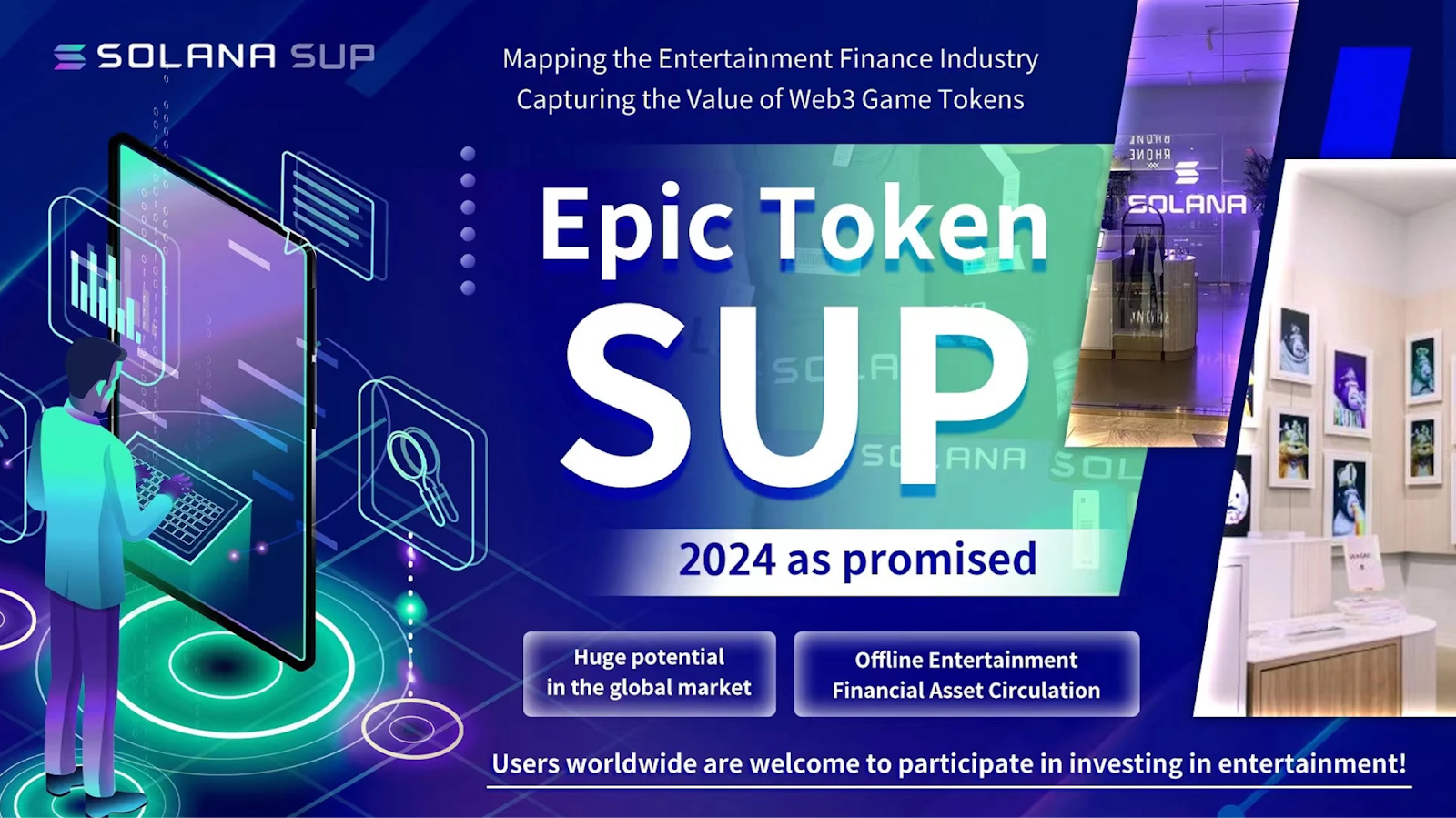 Solana SUP Token Unveils a Comprehensive Ecosystem to Revolutionize the Decentralized Finance