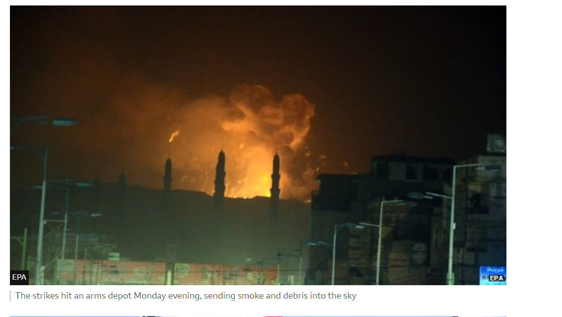 لقطة شاشة من صورة انفجار في اليمن بفعل قصف التحالف العربي عام 2015.