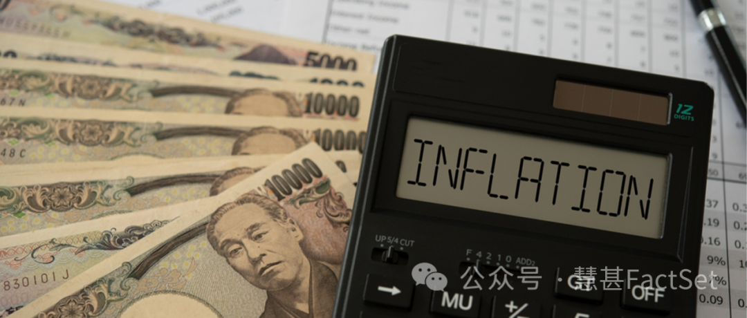 日本地震带来不确定性，日央行或推迟结束负利率