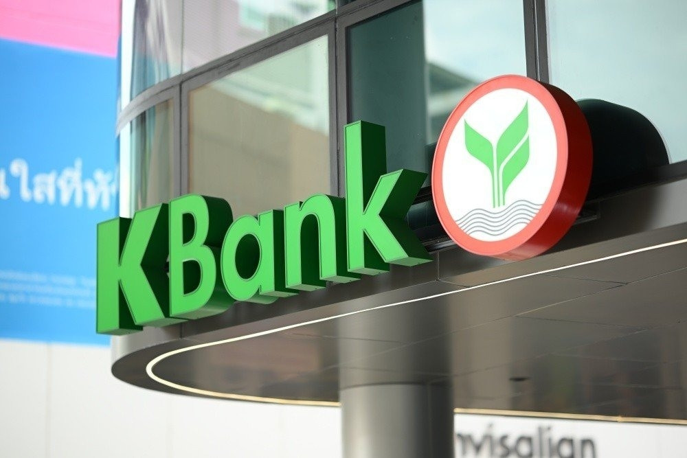 Hướng dẫn vay KBank