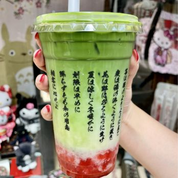 Strawberry Matcha Latte 