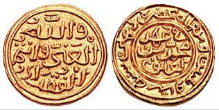 Copper Coins during the rule of  Muhammad bin Tughlaq.