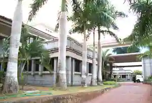 Malabar Cancer Centre (MCC), Thalassery