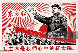 Panfleto de propaganda comunista | Fuente: Getty Images