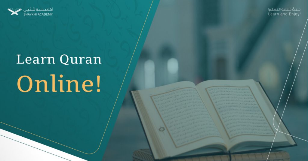 Lear Quran online