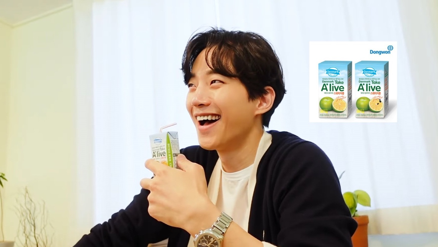KPOPアイドル2PMのジュノさんも飲んでるコンビニドリンク！韓国行ったら飲んでみない？