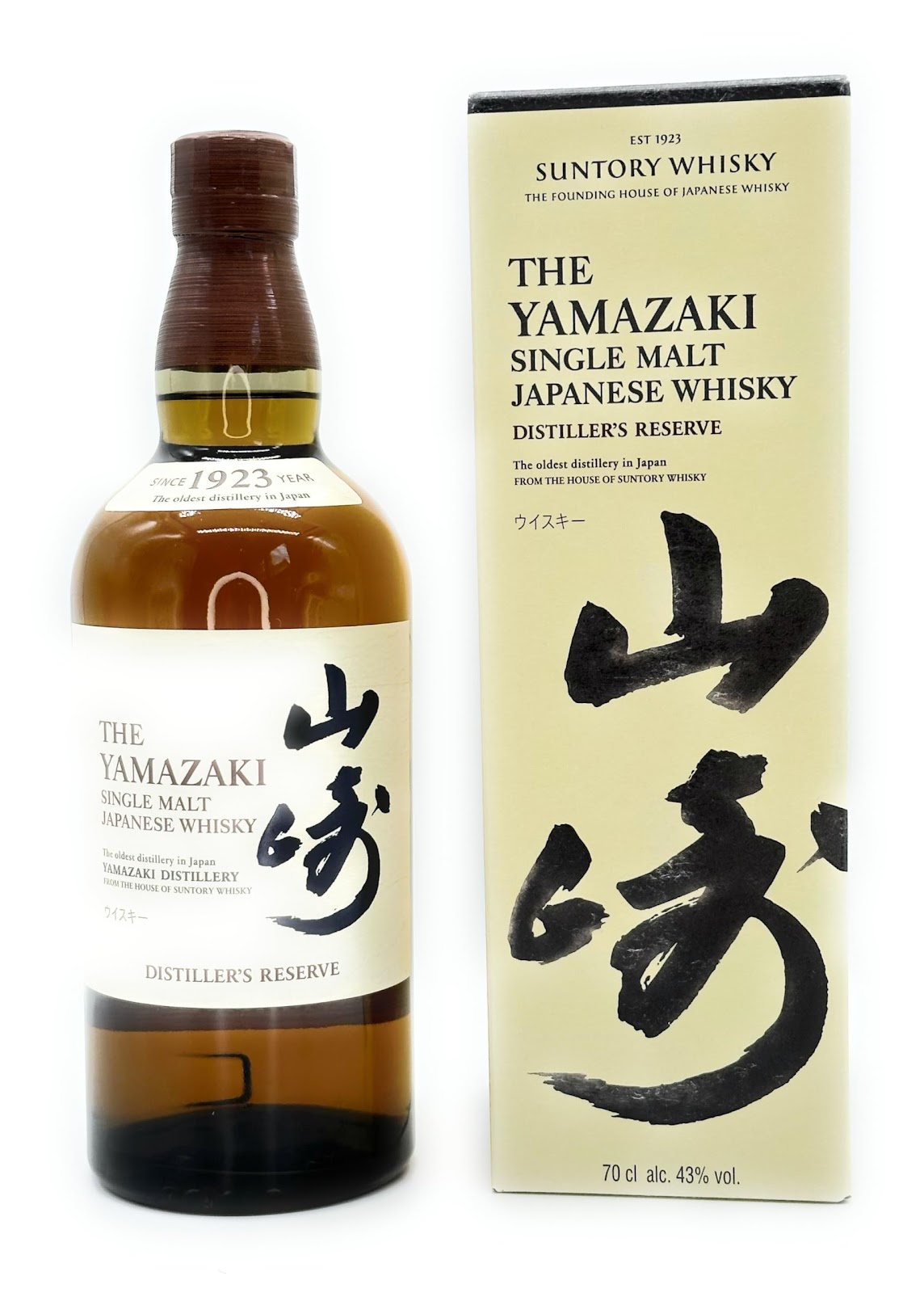 Whisky Japonês Yamazaki Single Malt Distiller's Reserve 700ml
