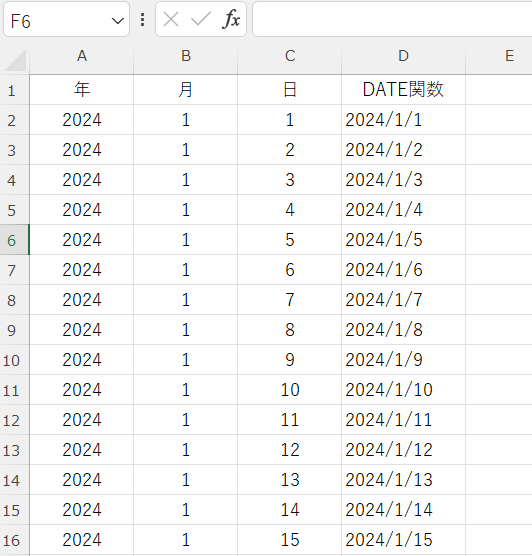 excel 関数 曜日