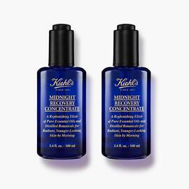 kiehl's facial oil