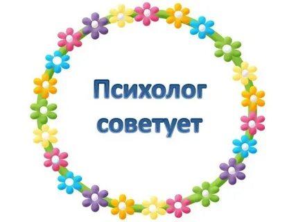 https://avatars.mds.yandex.net/i?id=20422987a55e4d4a58a4280543b0a96361432e04-10096959-images-thumbs&n=13