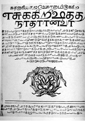 Chapter 5 Writing for Eighteenth-Century Catechists in: Writing Tamil  Catholicism