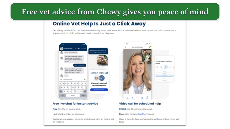 Chewy's website shop