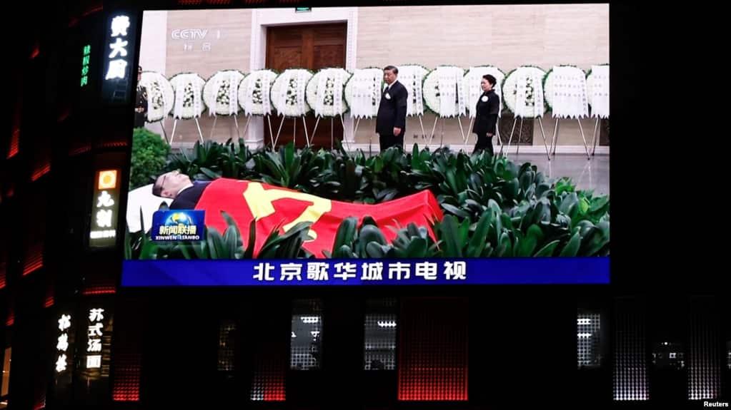 李克强告别仪式(电视画面转拍)