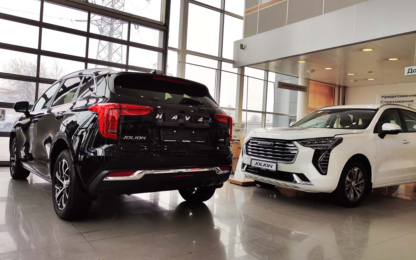 Abu Dhabi Haval Showroom and service centre 