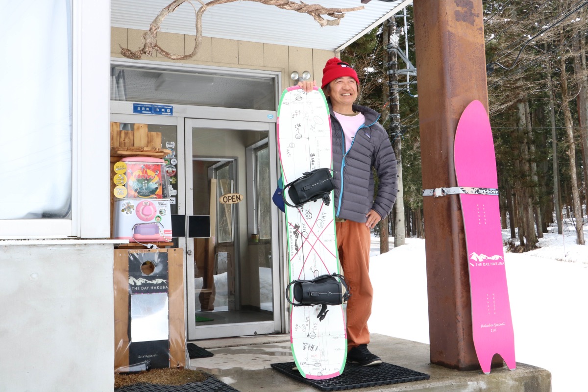 THE DAY.HAKUBA Alps モデル 157cm | NINJA × THE DAY