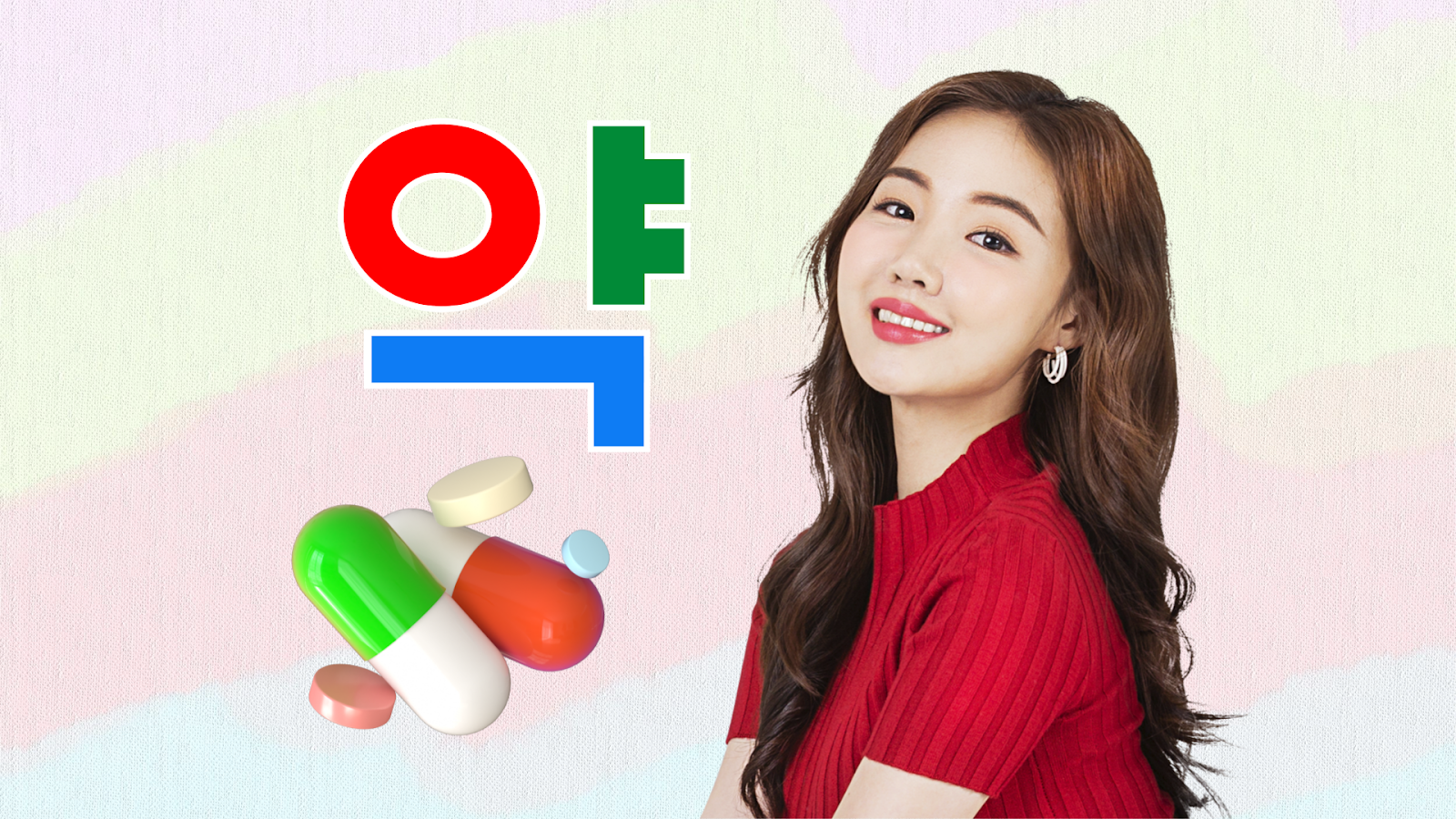 【日韓比較】韓国は何もかもが大きい！？お得なものからちょっと困るものまで… 日韓夫婦