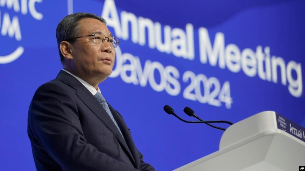 中国总理李强在瑞士举行的达沃斯世界经济论坛上讲话。(2024年1月16日)