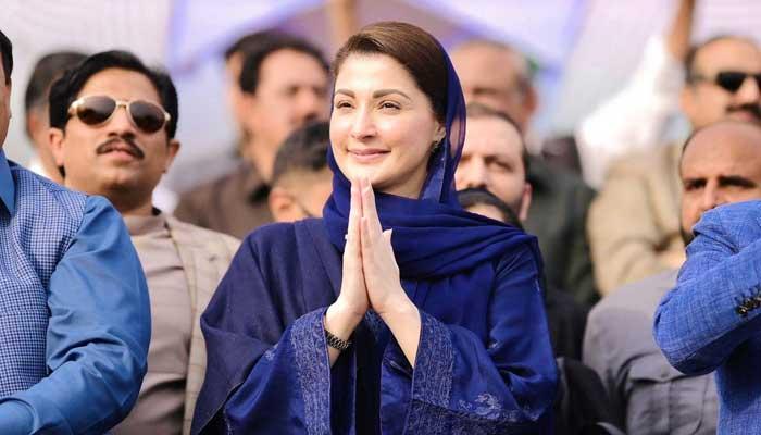 Court summons Maryam Nawaz for allegedly insulting 'state institutions'