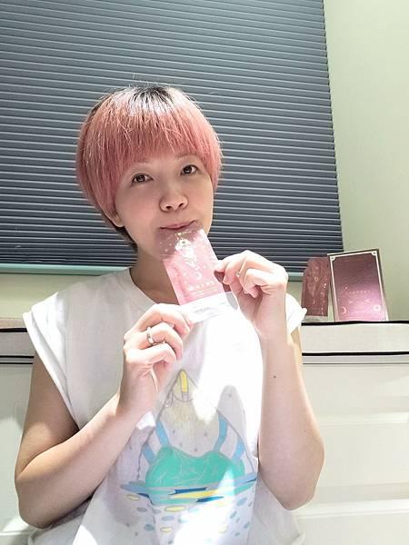 LINE_ALBUM_美妍飲_230914_10