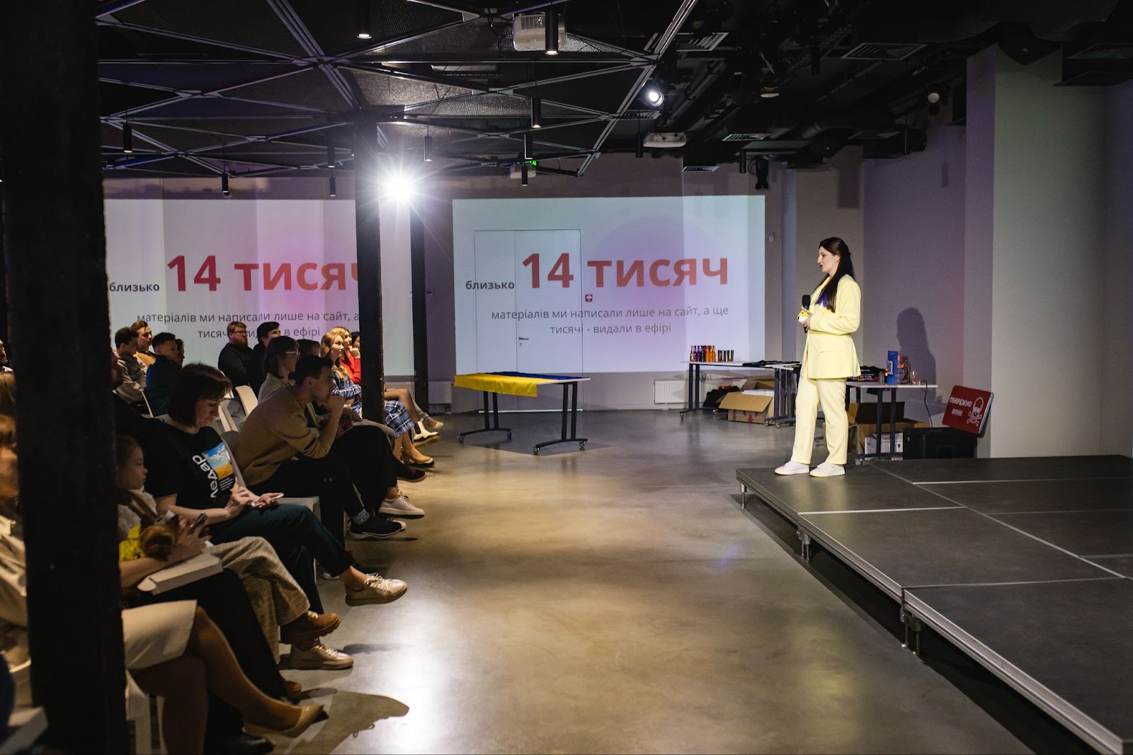 Вільне радіо відсвяткувало 5 років