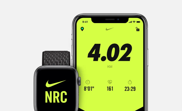 Nike Run Club App