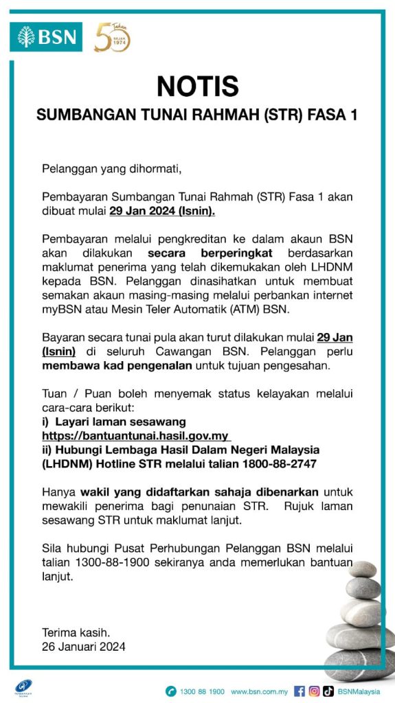 Notis BSN Sumbangan Tunai Rahmah (STR) Fasa 1 2024