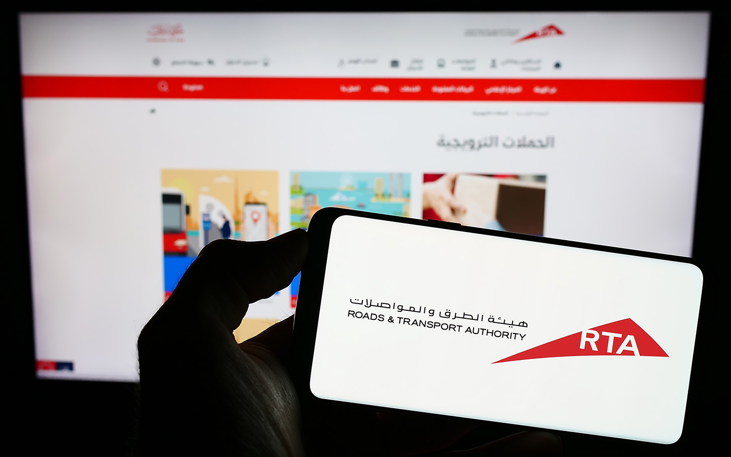 the initiative by RTA fast paces the vehicle transfer process