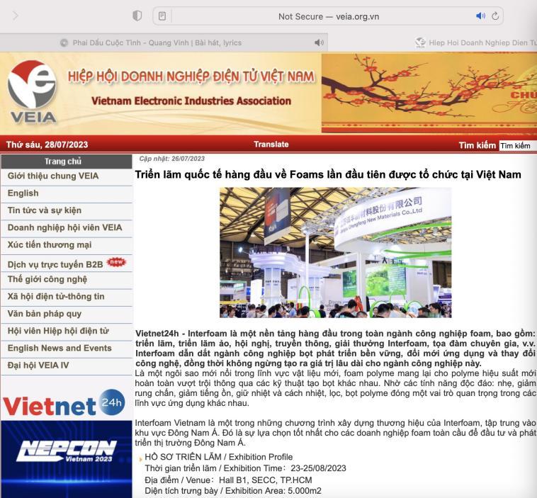 VEIA - Vietnam Electronic Industries Association-news