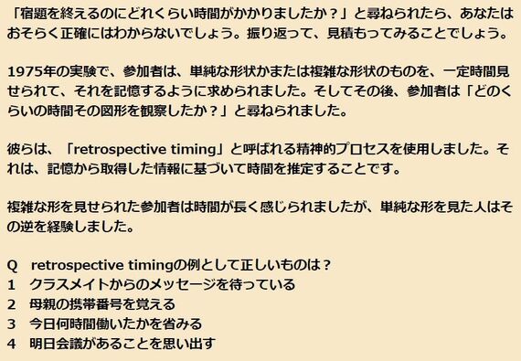 共通テスト 英語 西岡壱誠