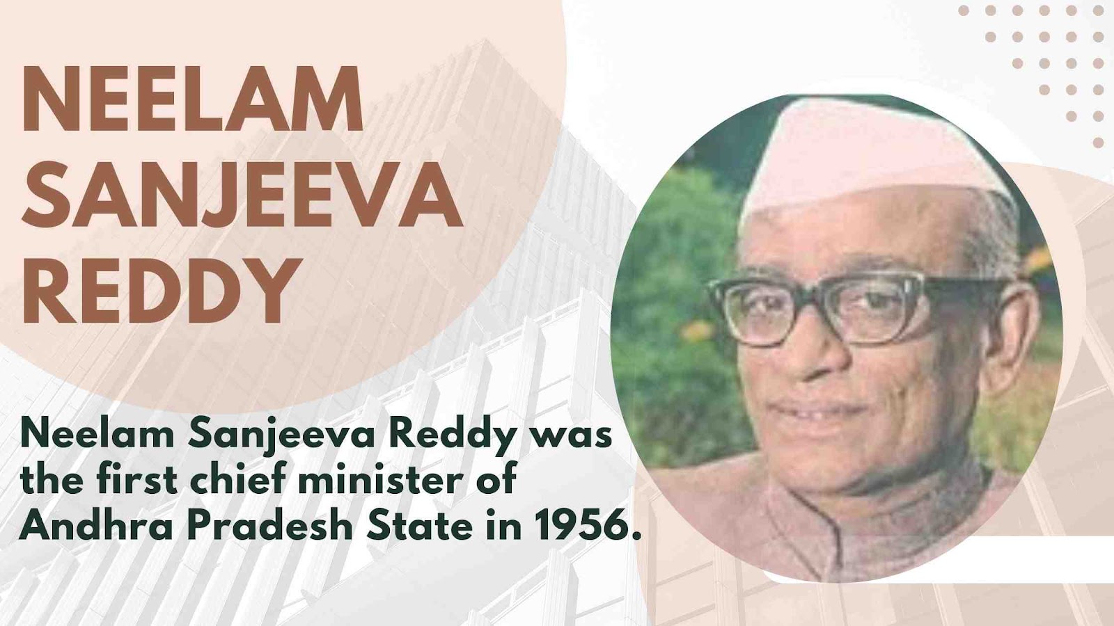 Sanjeeva Reddy 