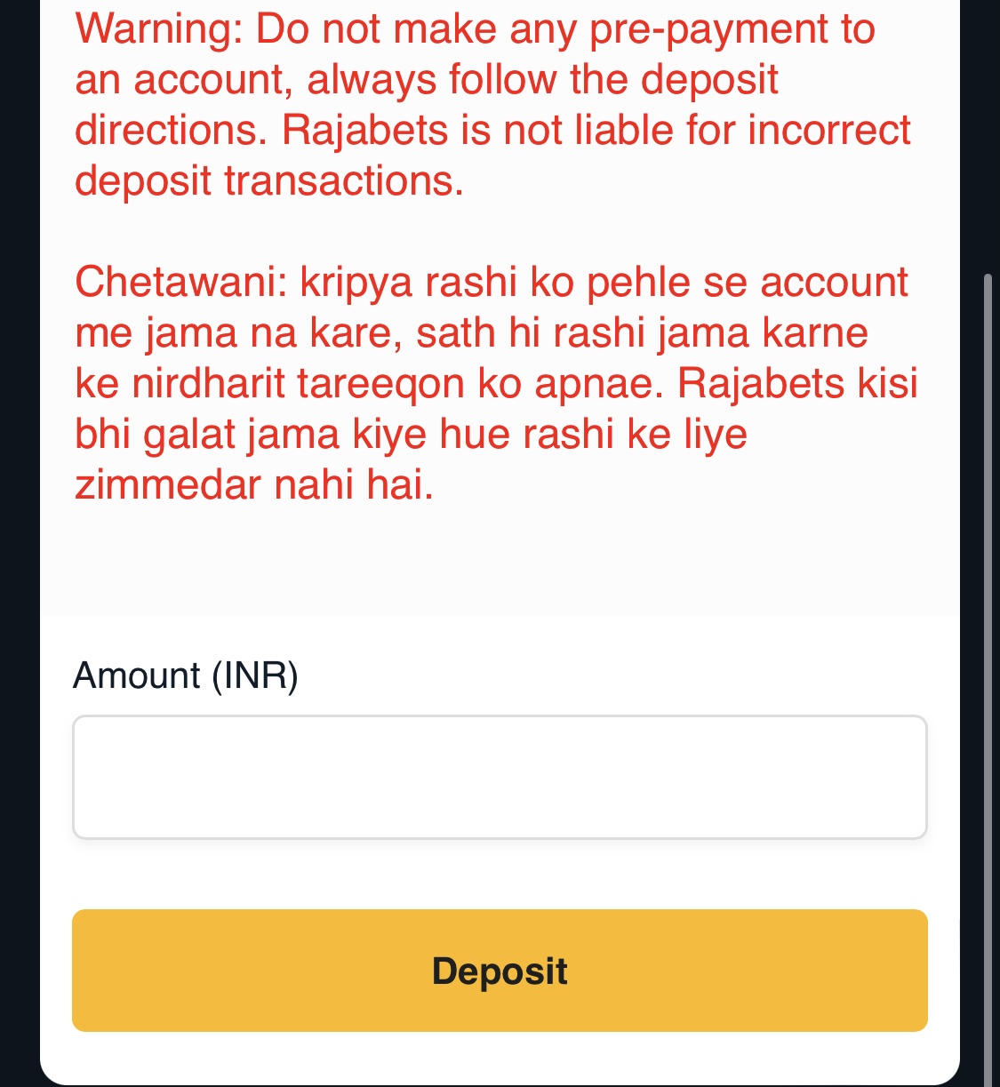 rajabets minimum deposit