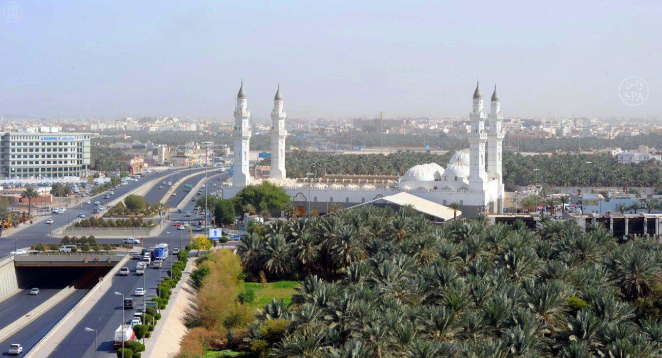Places in Saudi Arabia -Quba Mosque