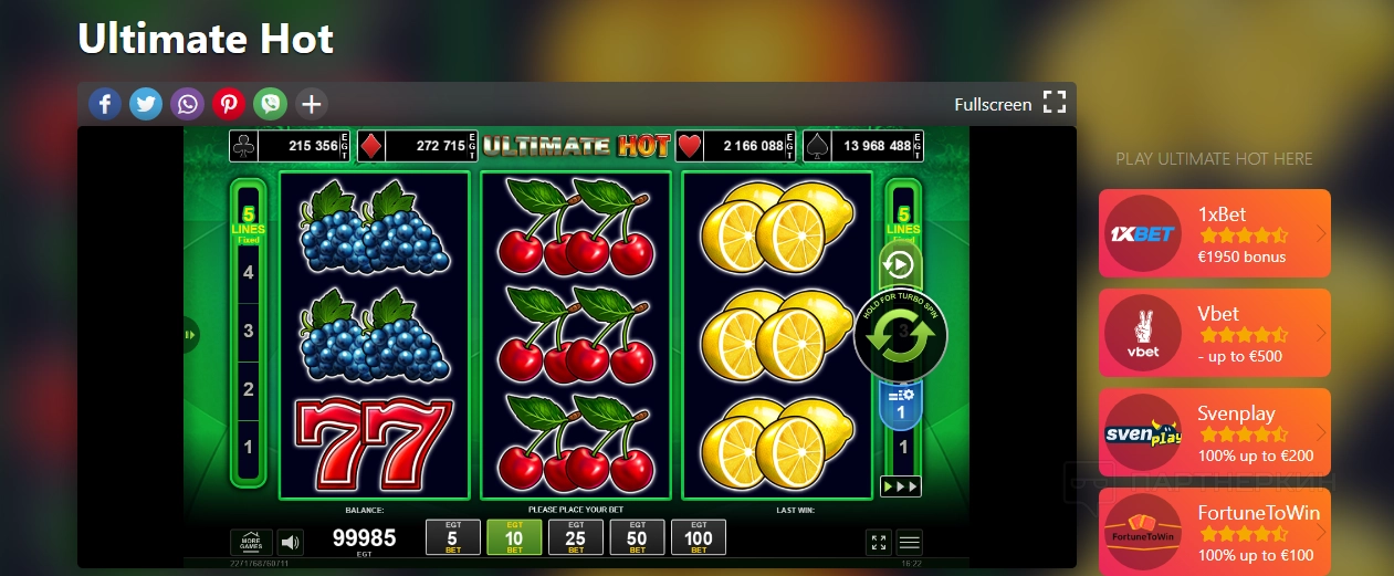 Скриншот интерфейса казино