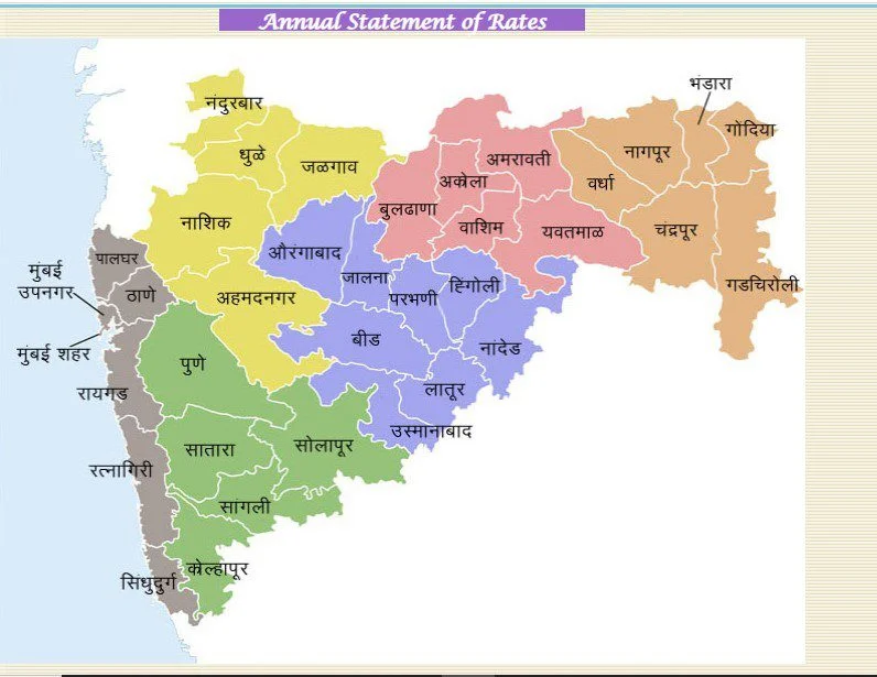 ready reckoner rate