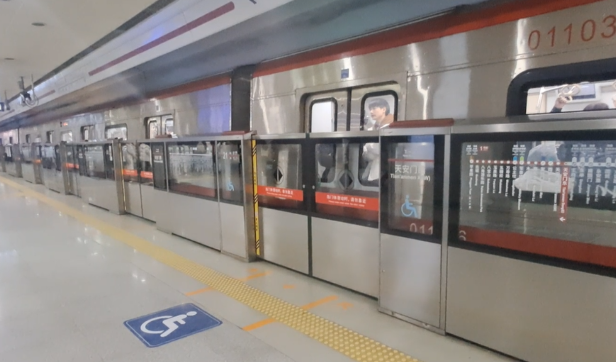 El metro de Beijing tiene más de 50 años de historia y es el más antiguo de China. Foto: Francisco Claros/La República   