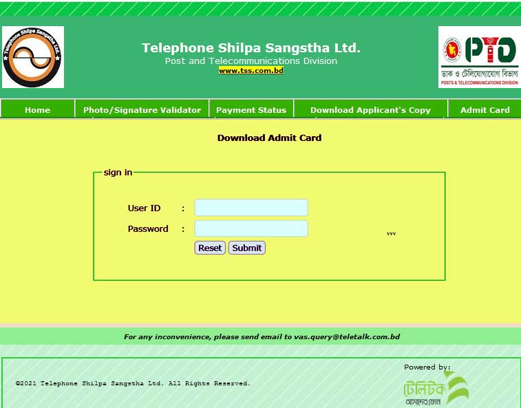 Download TSS Admit Card 