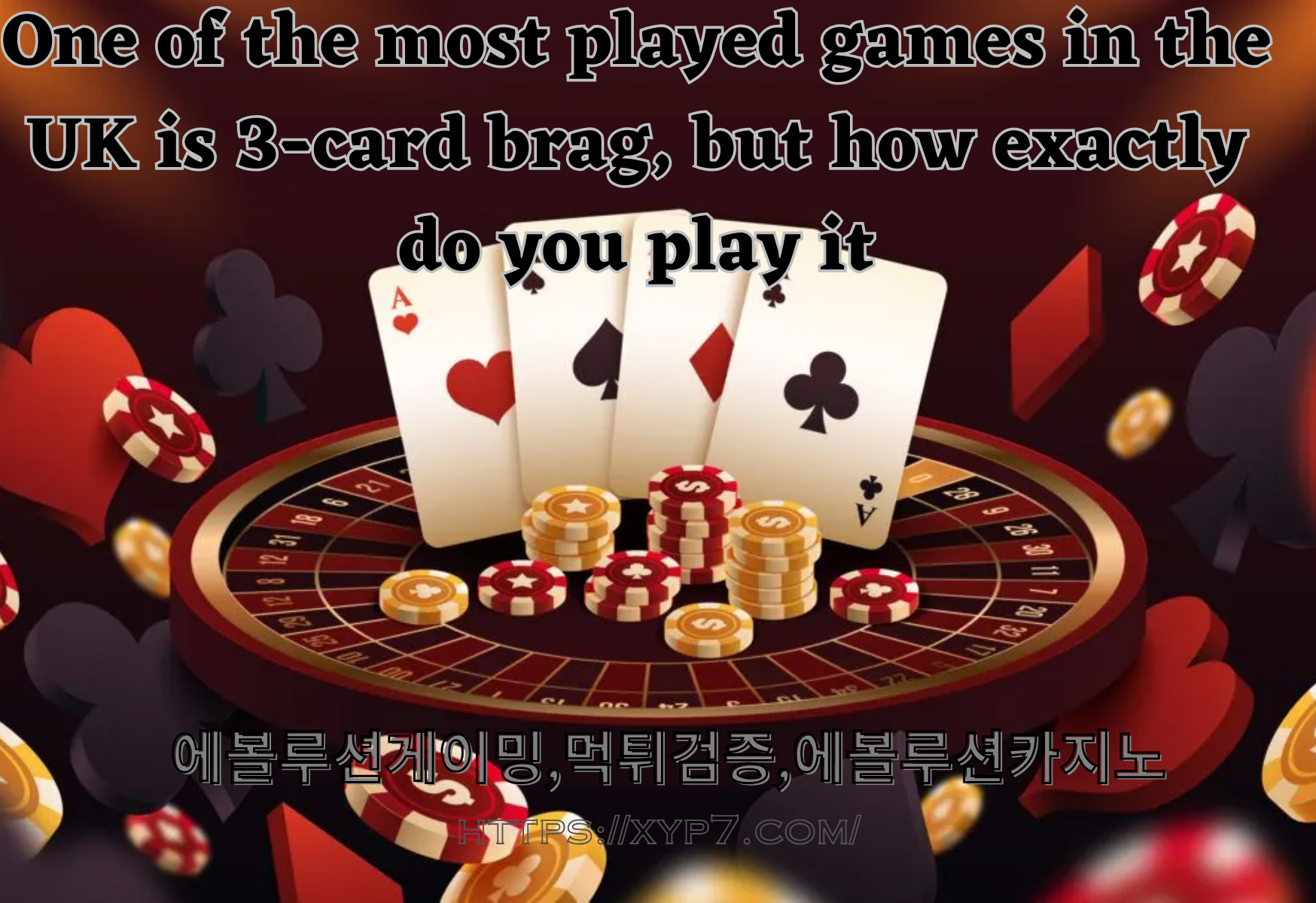 One of the most played games in the UK is 3-card brag, but how exactly do you play it?