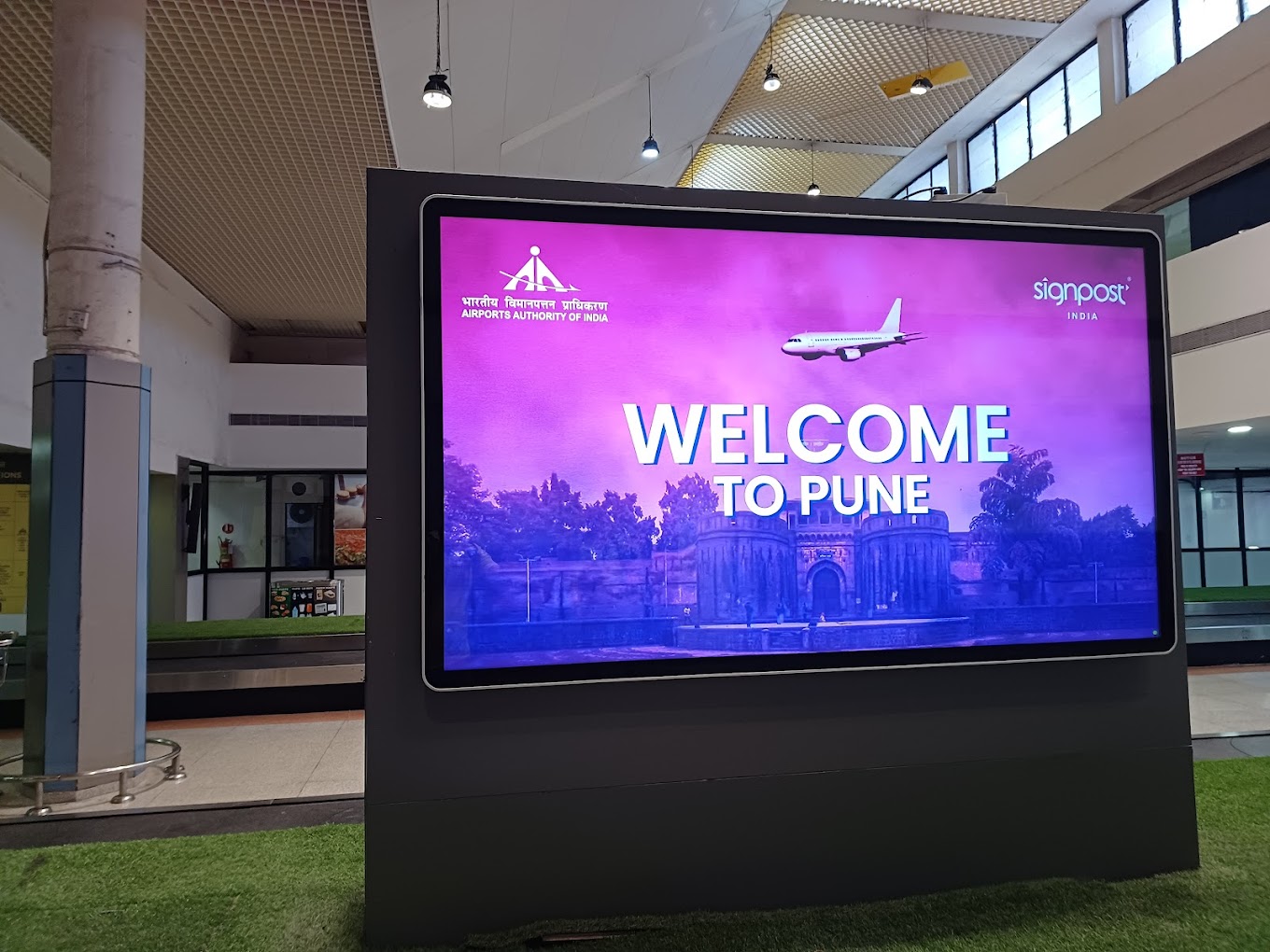 Pune Airport International