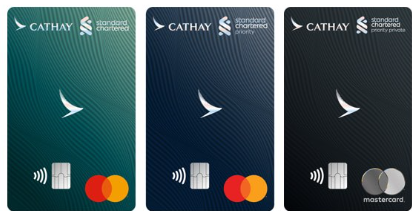 渣打國泰Mastercard