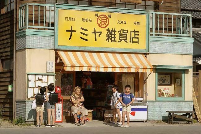 4.The Miracles of the Namiya General Store 2