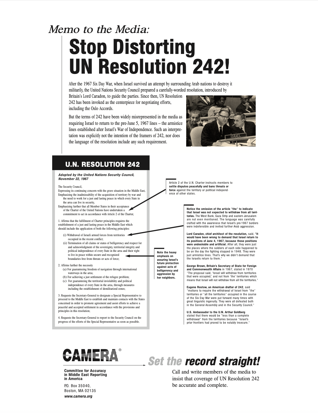 الإعلان الذي نشرته منظمة كاميرا في أحد أعداد ذا نيويورك تايمز - موقع منظمة كاميرا