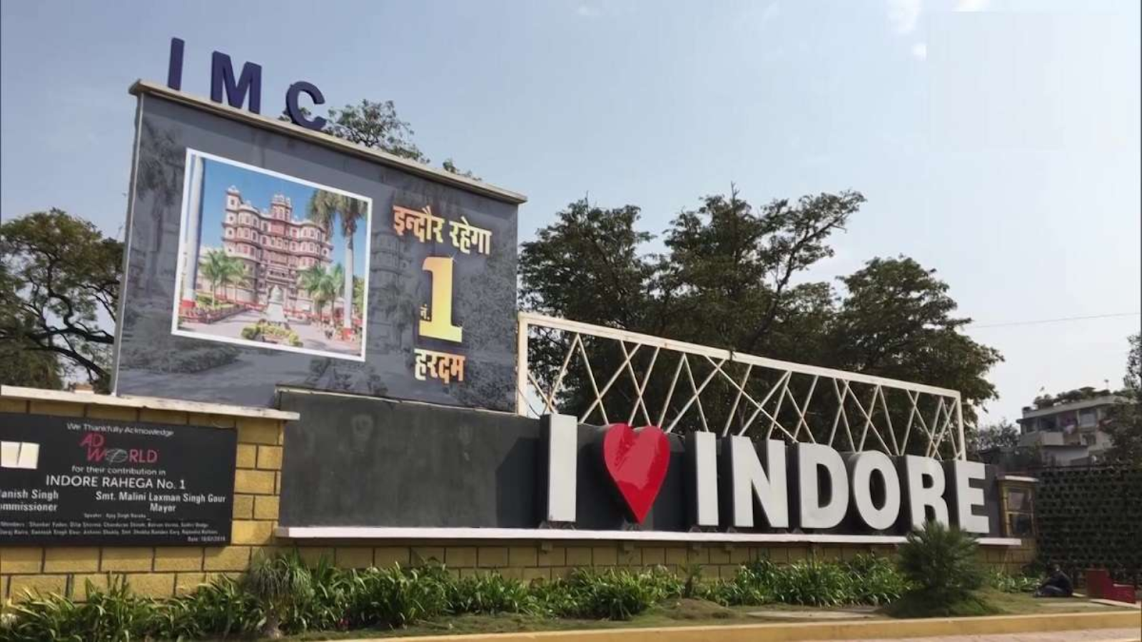 Indore - The fastest growing cities in India.