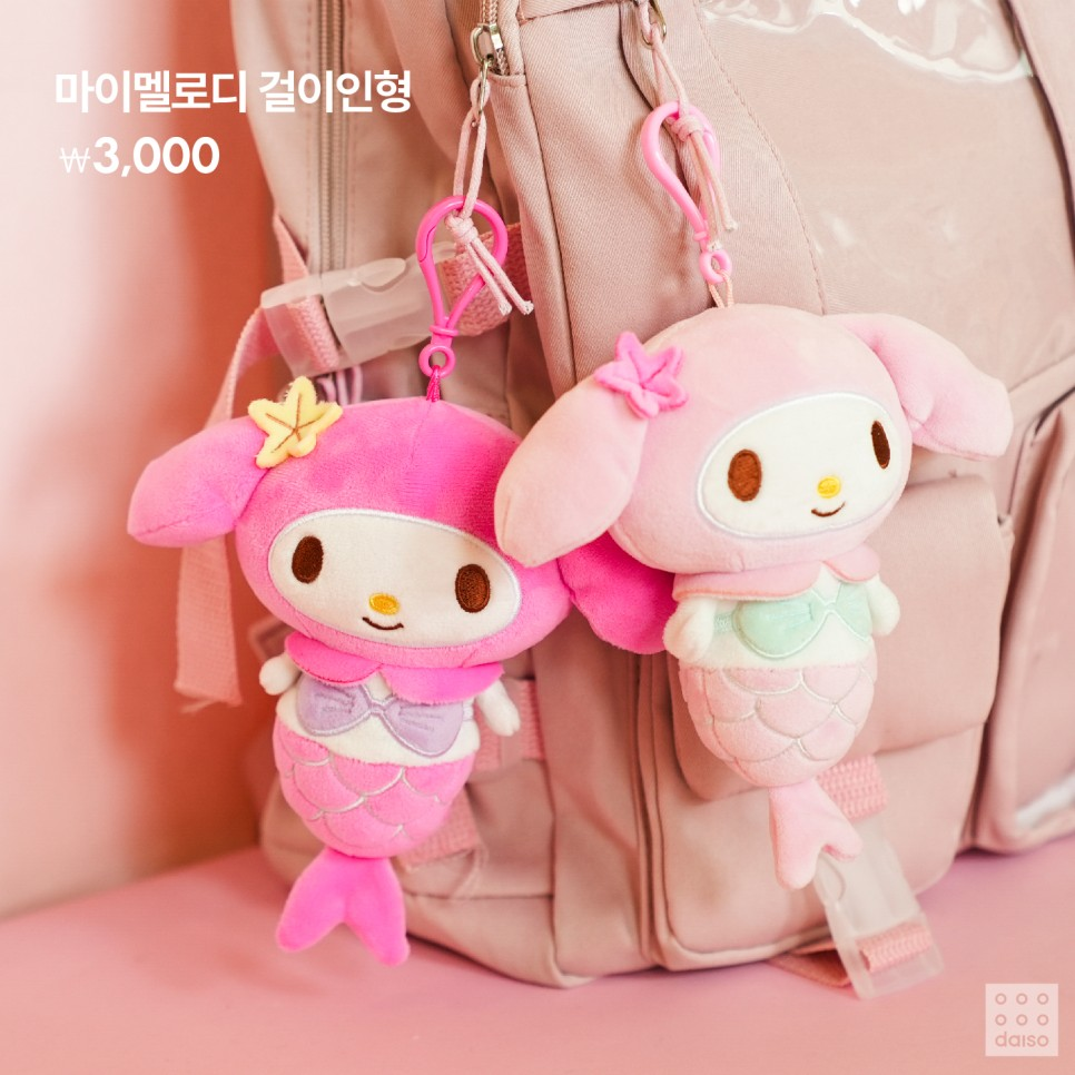 こんな商品待ってました！ノグリラーメンやDAISOの新商品！？韓国新商品5選紹介