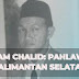  Idham Chalid: Pahlawan Kalimantan Selatan
