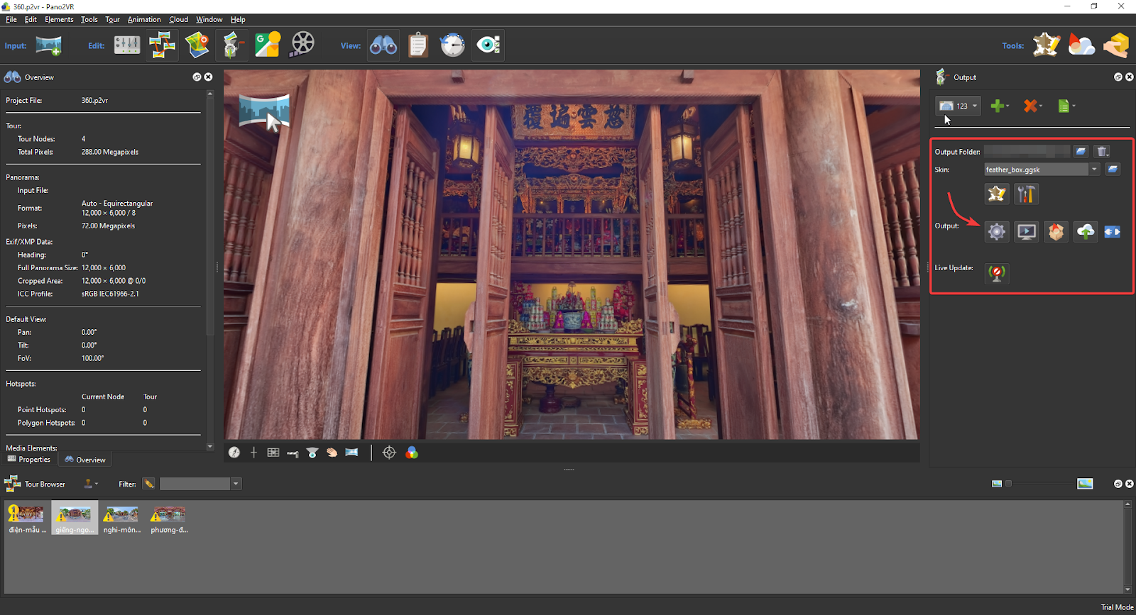 Host Your Pano2VR Virtual Tour for Free