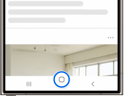 Home button highlighted on the navigation bar