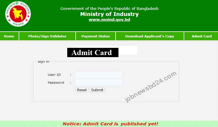 MOIND Admit Card