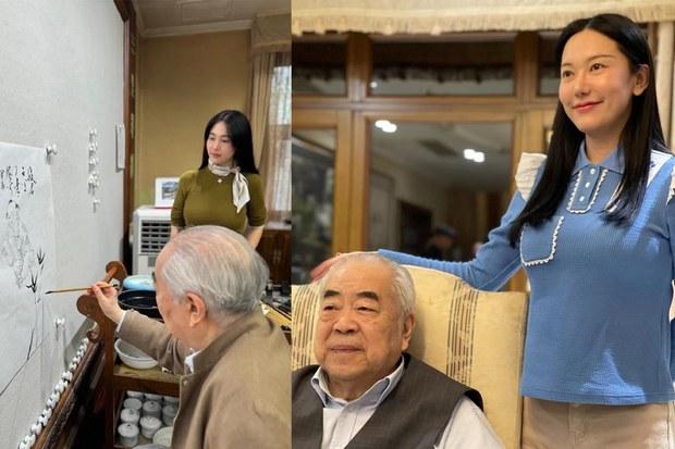86歲書畫家范曾四婚娶小50歲妻　自稱是「藝林佳話」